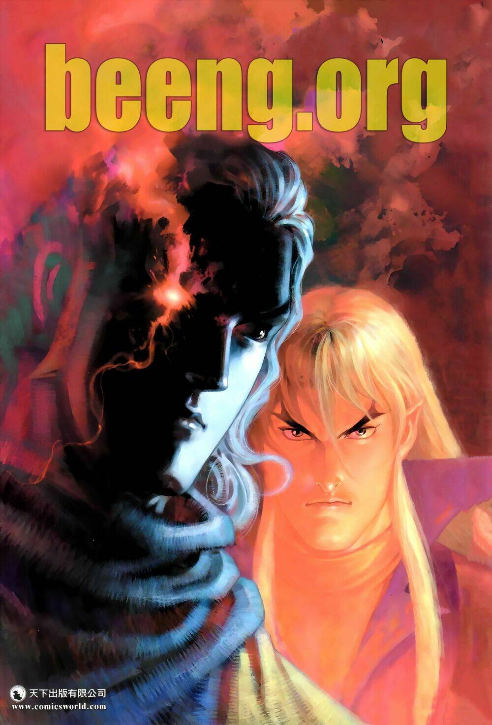 huyễn ma chi chiến chapter 7 1