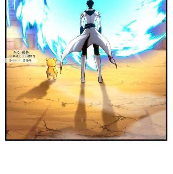 huyền thoại game thủ - tái xuất chapter 73 135