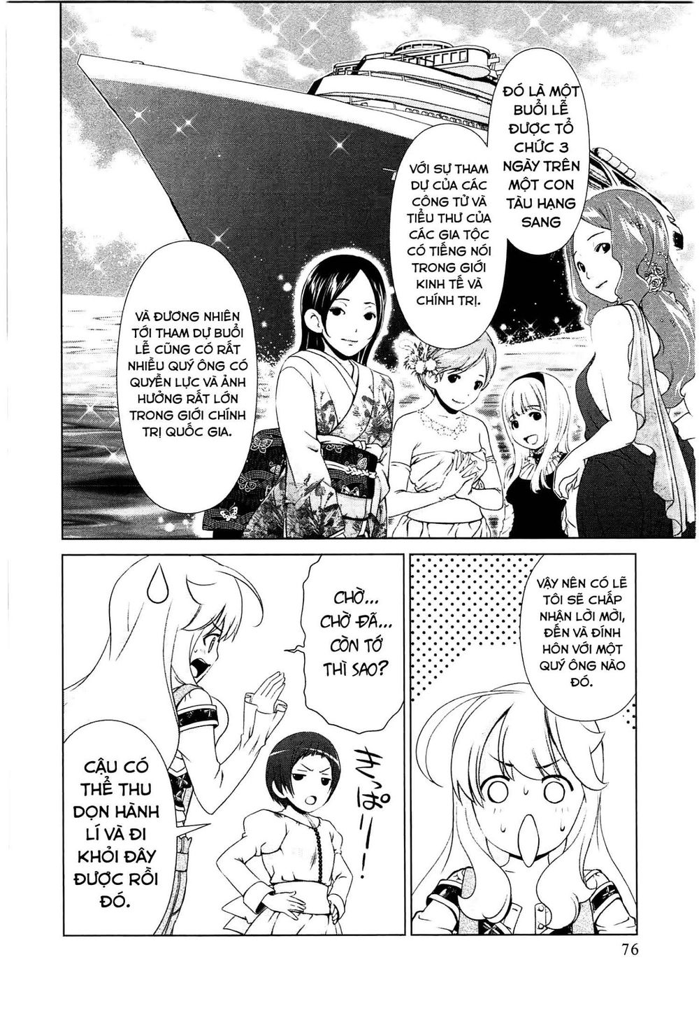 yuricam chapter 40 15