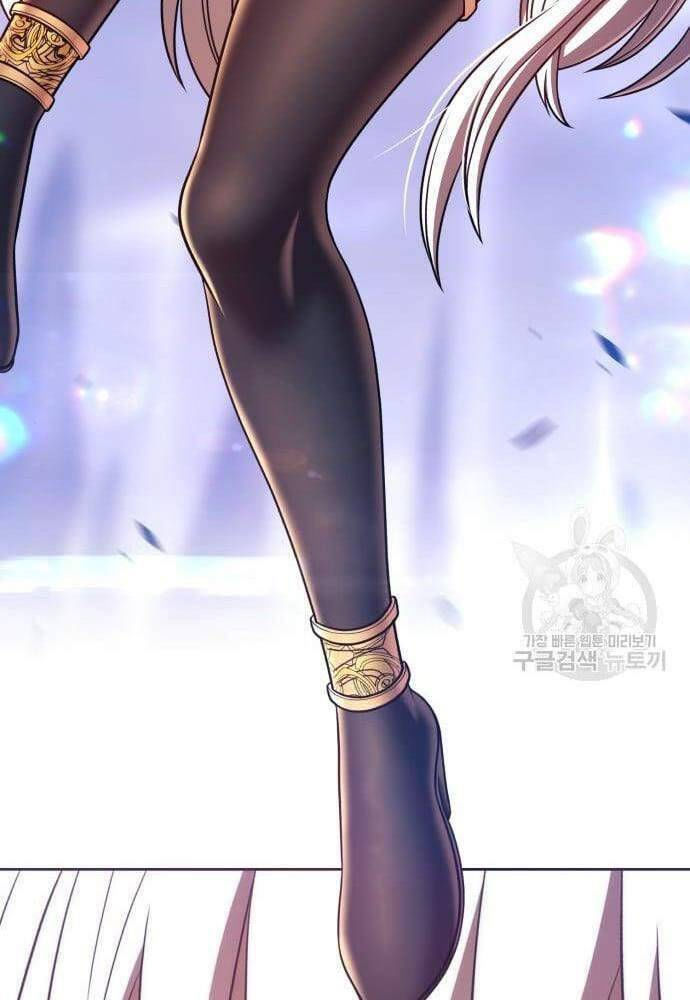 Gậy Gỗ Cấp 99+ chapter 41.5 19