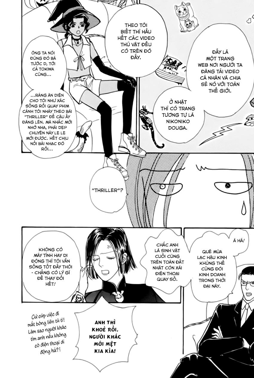 new pet shop of horror chapter 19 12