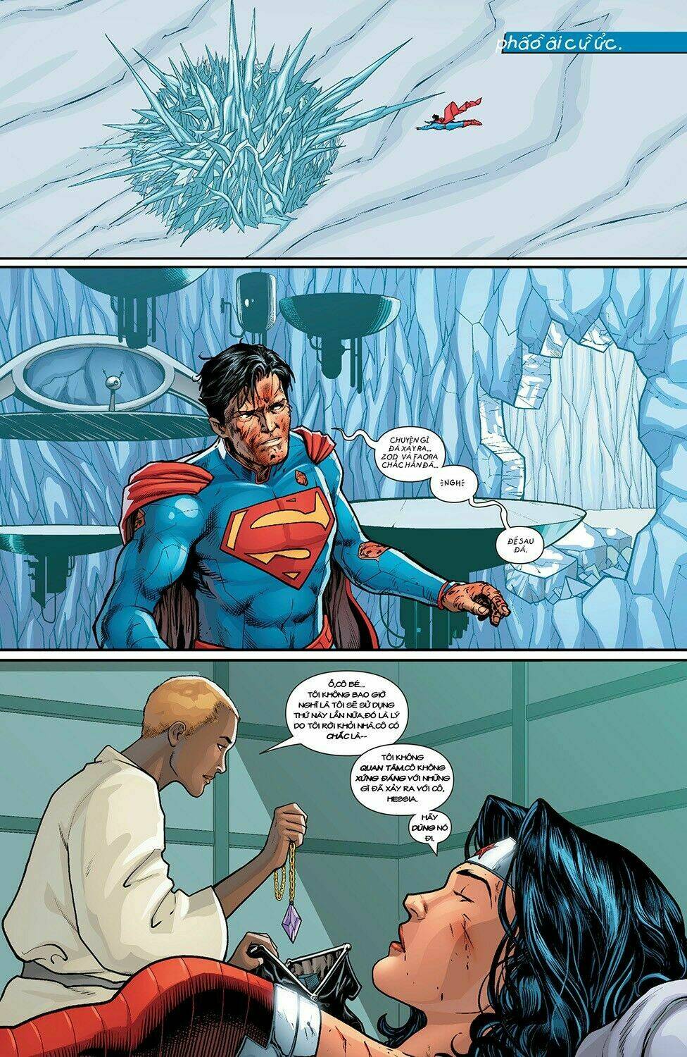superman: doomed chapter 0.2 12
