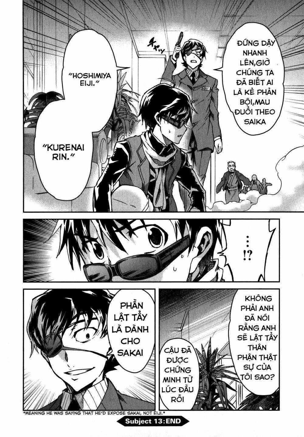 big order chapter 13 33