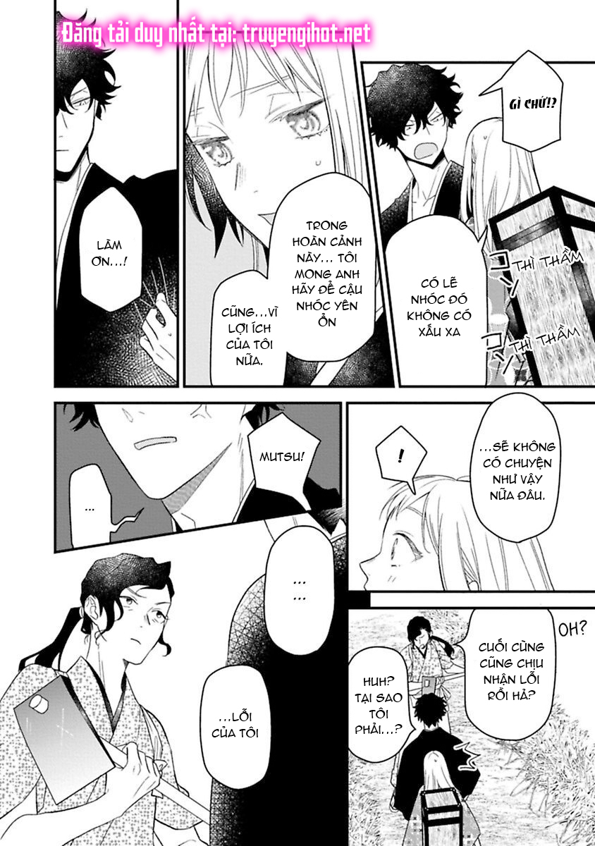 quỷ quái ở đâu? ~ bậc thầy trừ tà háo sắc và nàng quỷ bị giam cầm ~ chapter 4.1 12