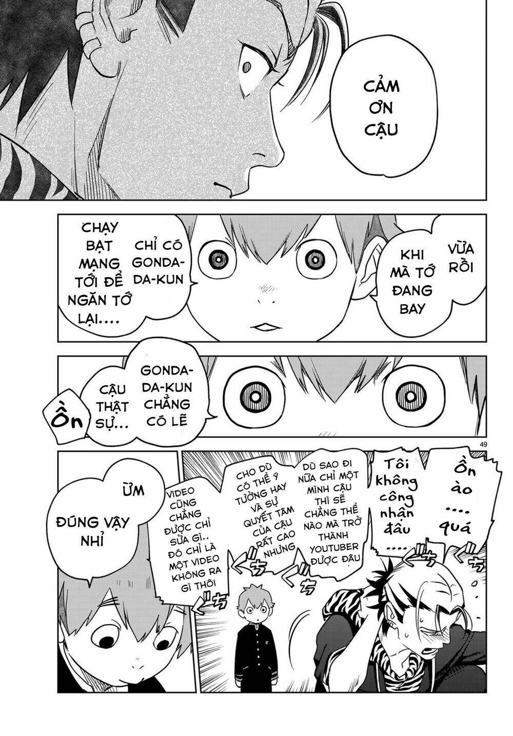 kimio alive chapter 2 51