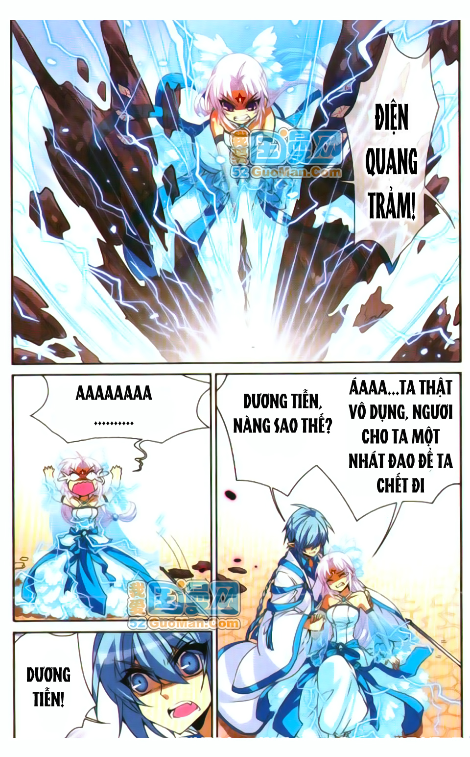 tam nhãn hao thiên lục chapter 54 8
