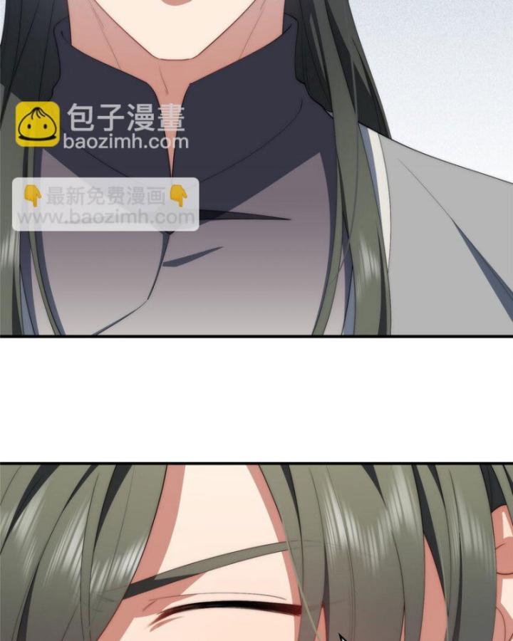 nữ chính chạy từ trong sách ra thì phải làm sao chapter 71 21