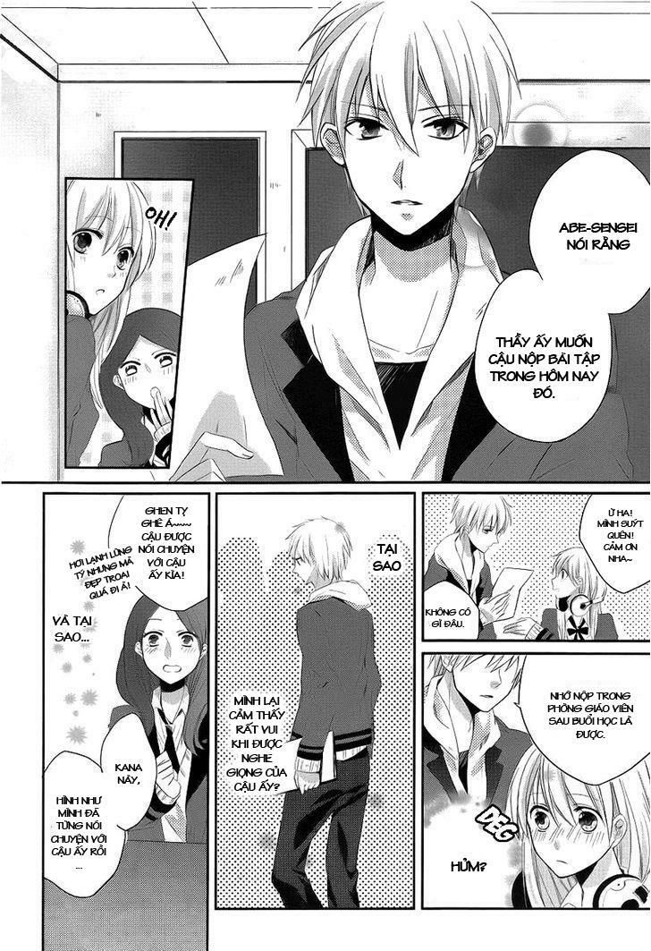 anata no uta to koiniochiru chapter 1 6