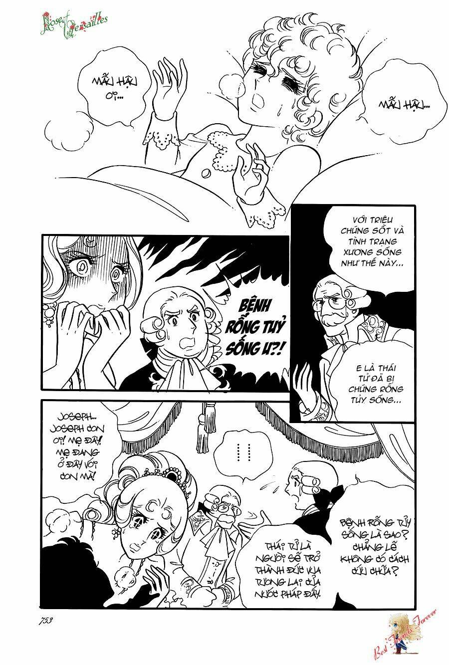 versailles no bara chapter 27 17