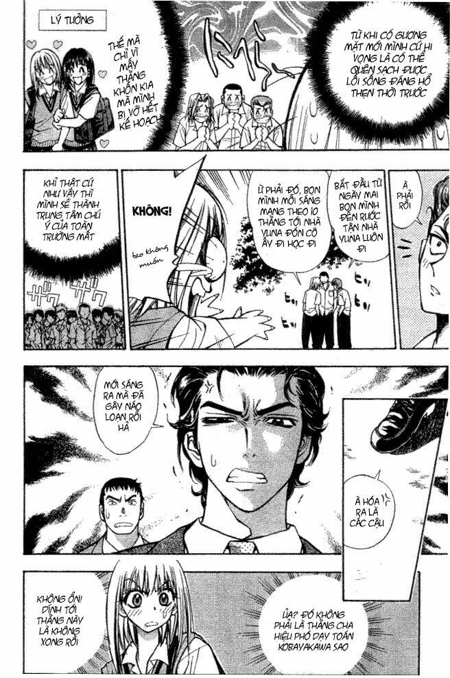 pretty face chapter 5 7