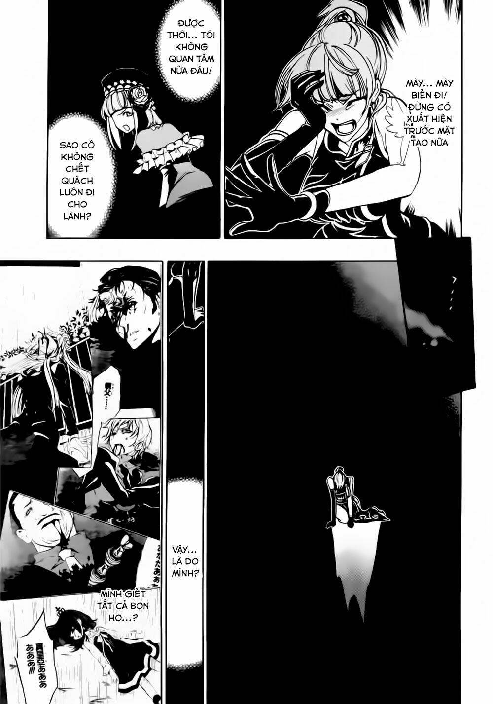 umineko no naku koro ni episode 3: banquet of the golden witch chapter 15 28