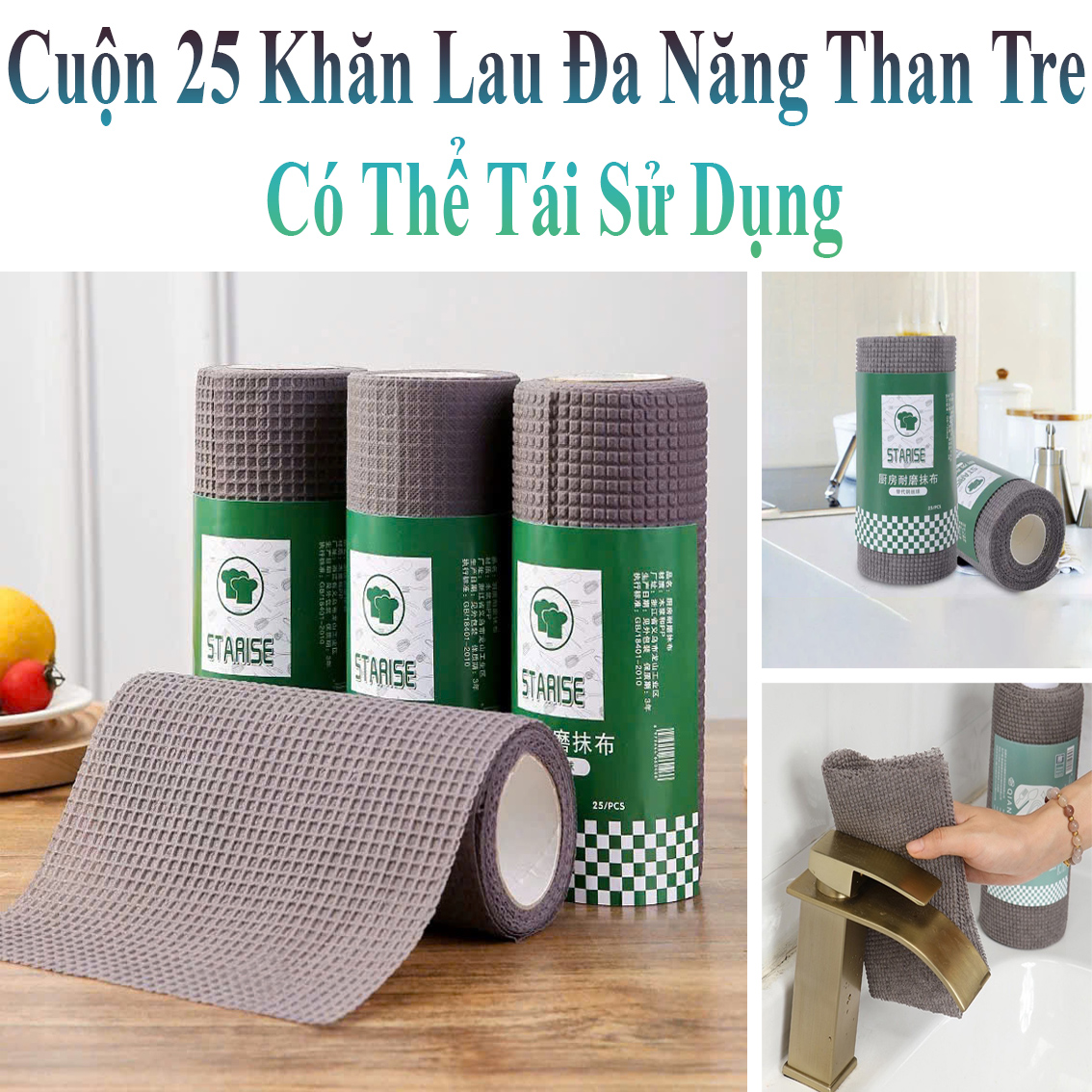 Cuộn 25 Khăn Lau Đa Năng Than Tre 18.5X18.5Cm Có Thể Tái Sử Dụng