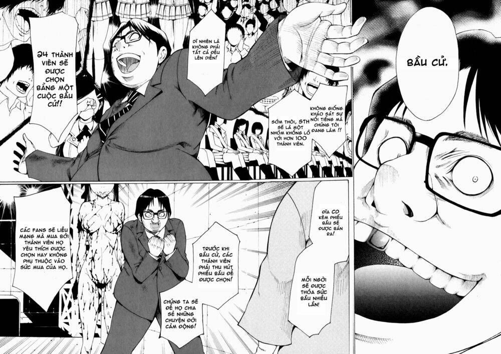 saiteihen no otoko chapter 11 25