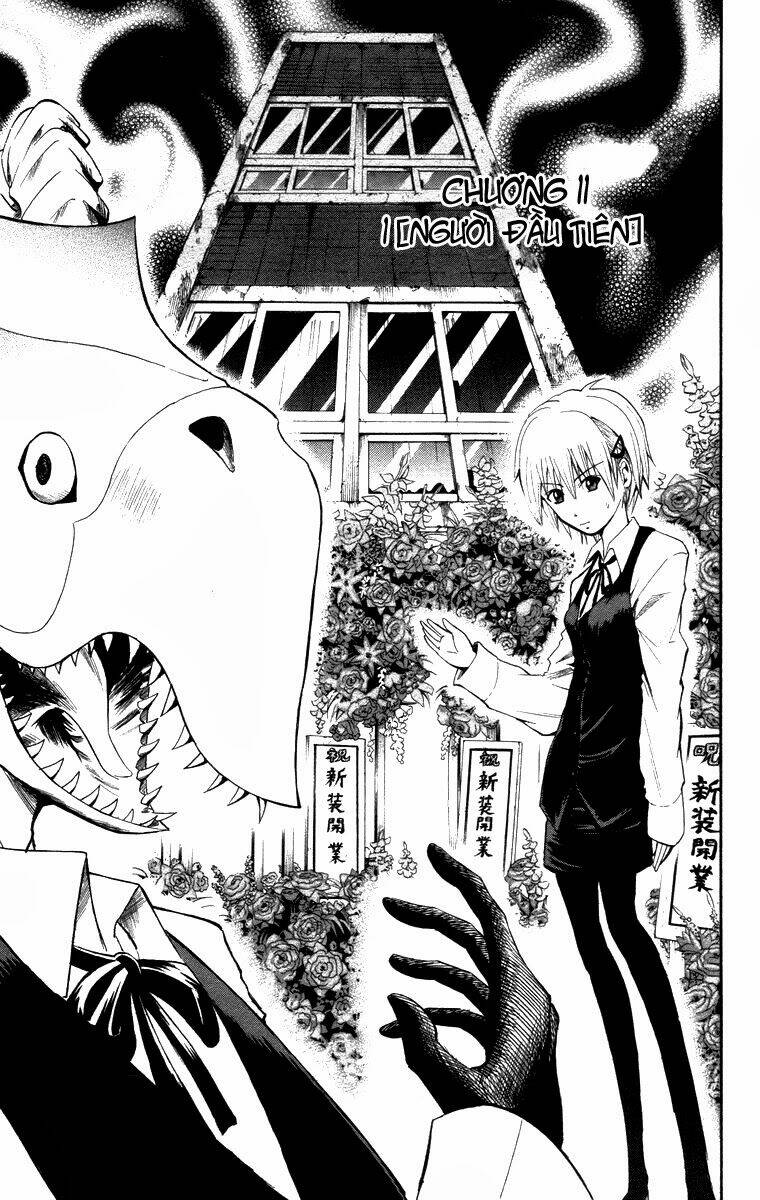 majin tantei nougami neuro chapter 11 1