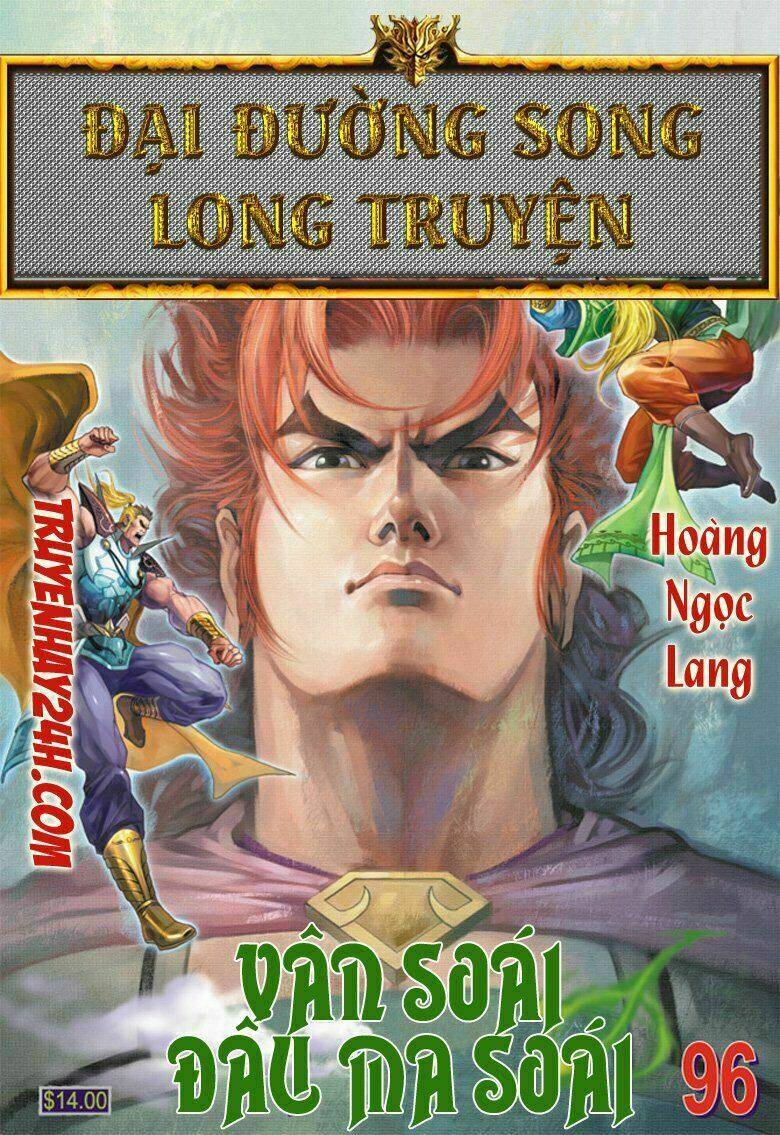 đại đường song long truyện chapter 96 1
