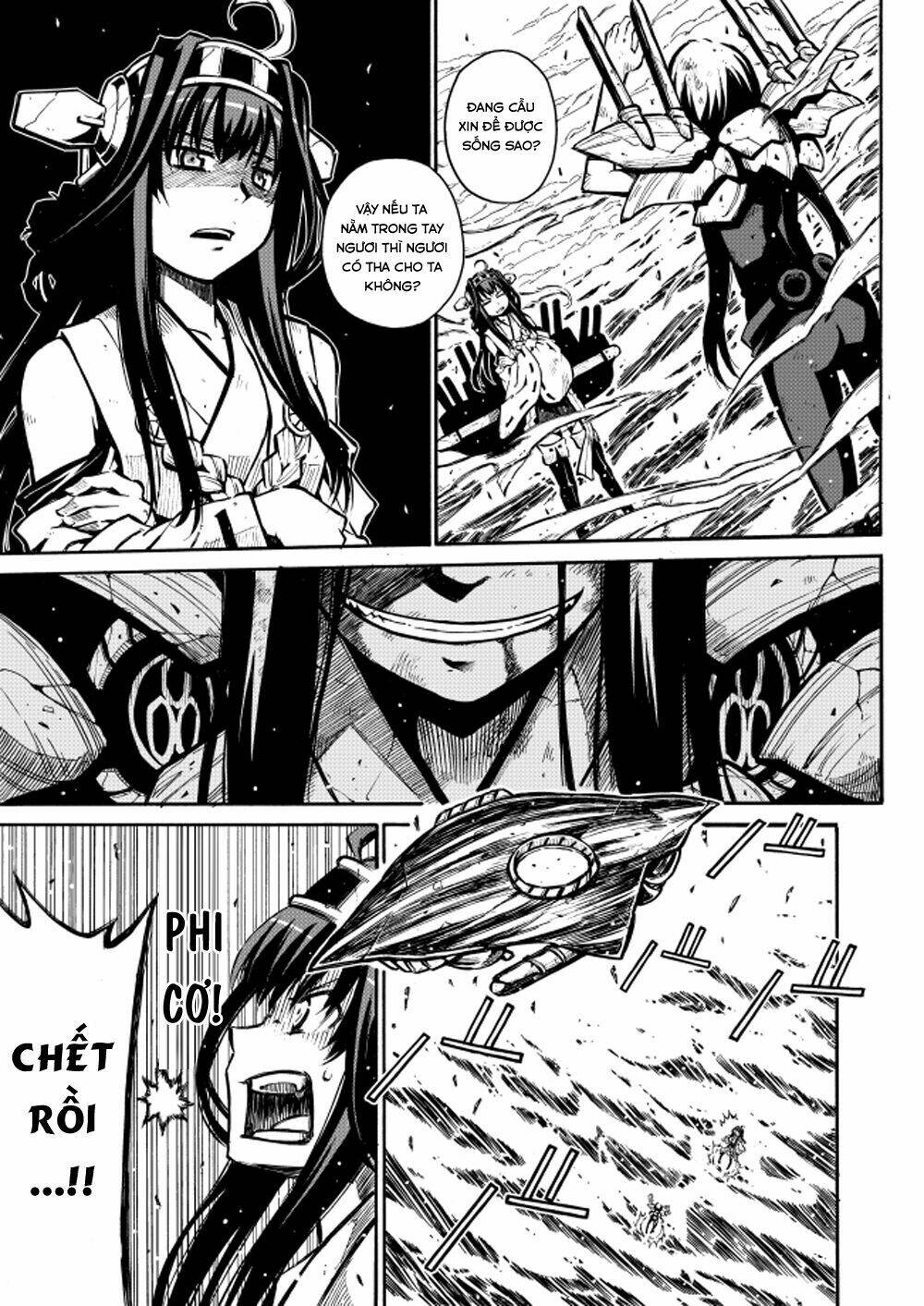 kantai collection doujinshi chapter 23 23