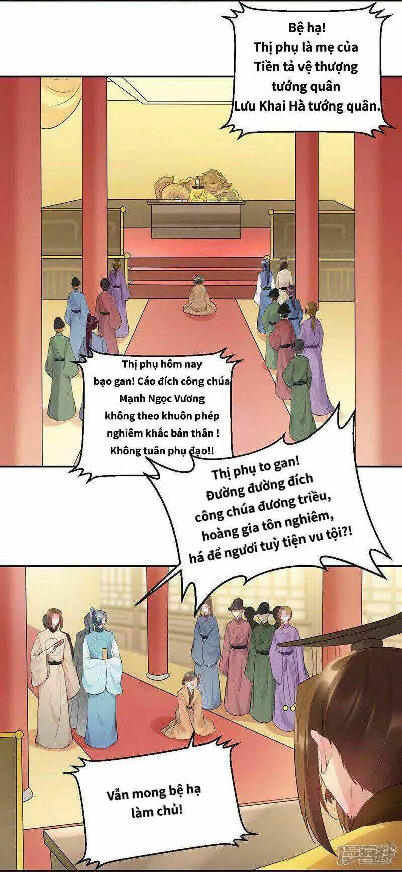 quả nhân có bệnh tên là tương tư chapter 93 4