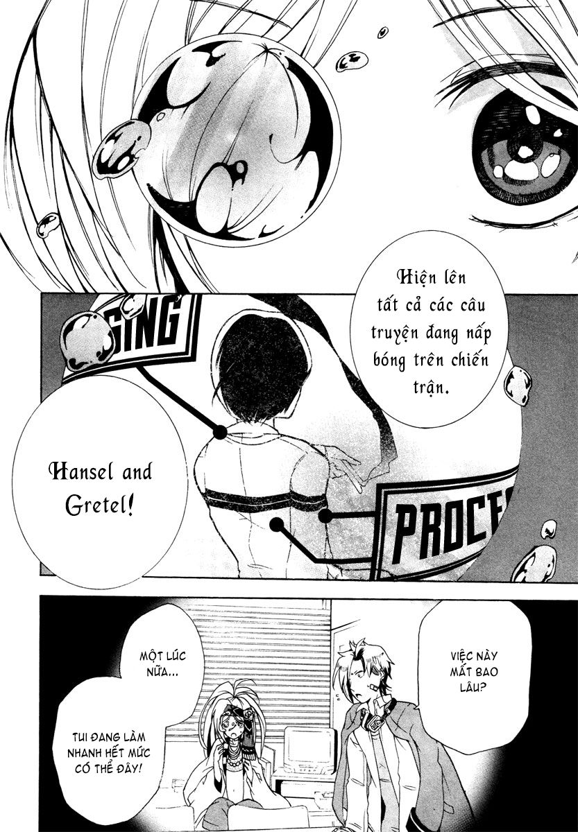 kataribe no risuto chapter 8 22