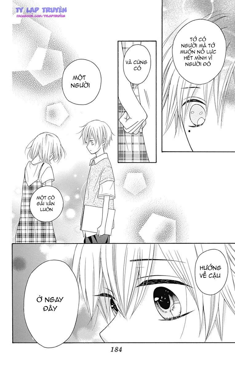 hatsukoi to taiyou chapter 12 22