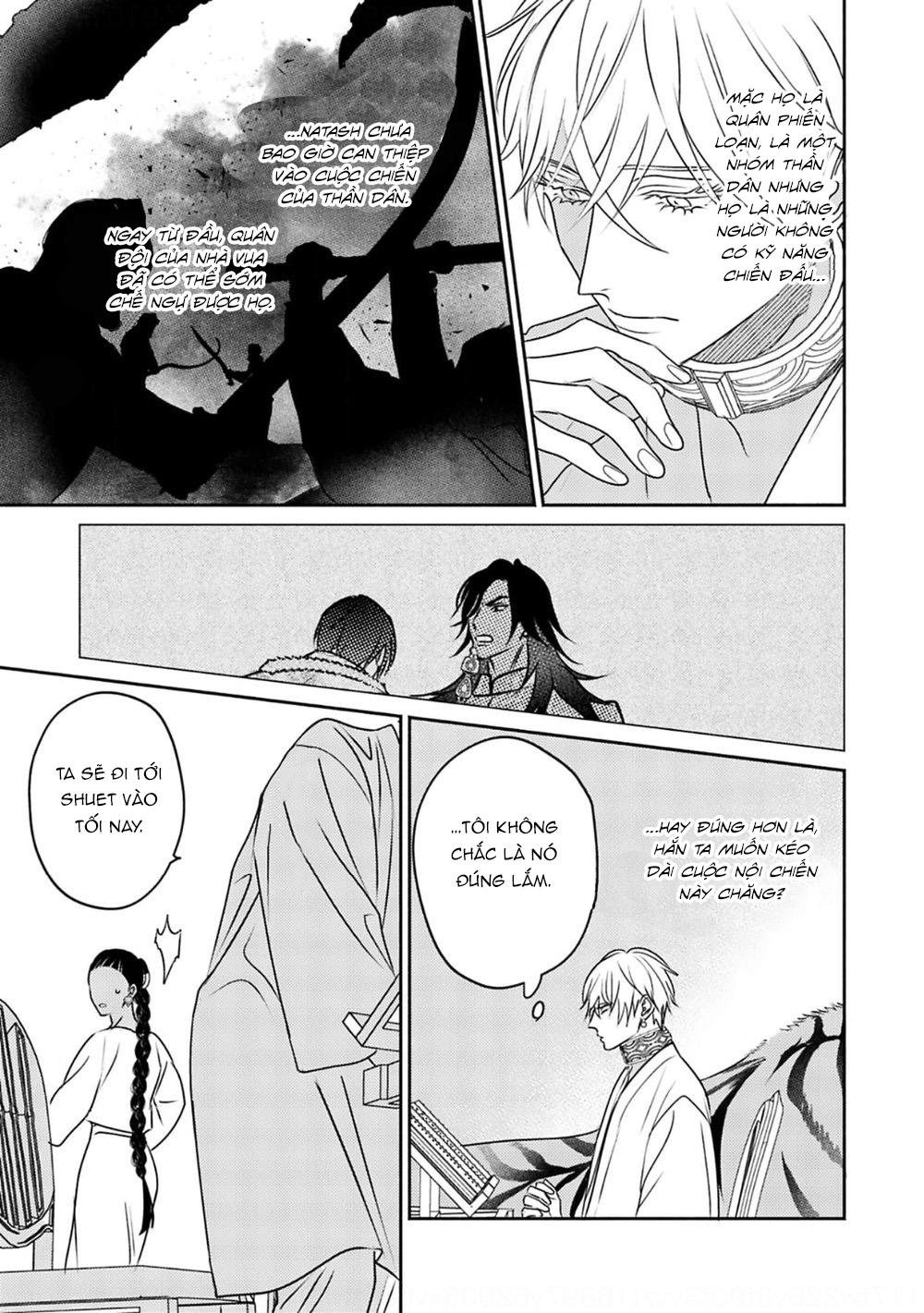 hậu cung omega chapter 6 15