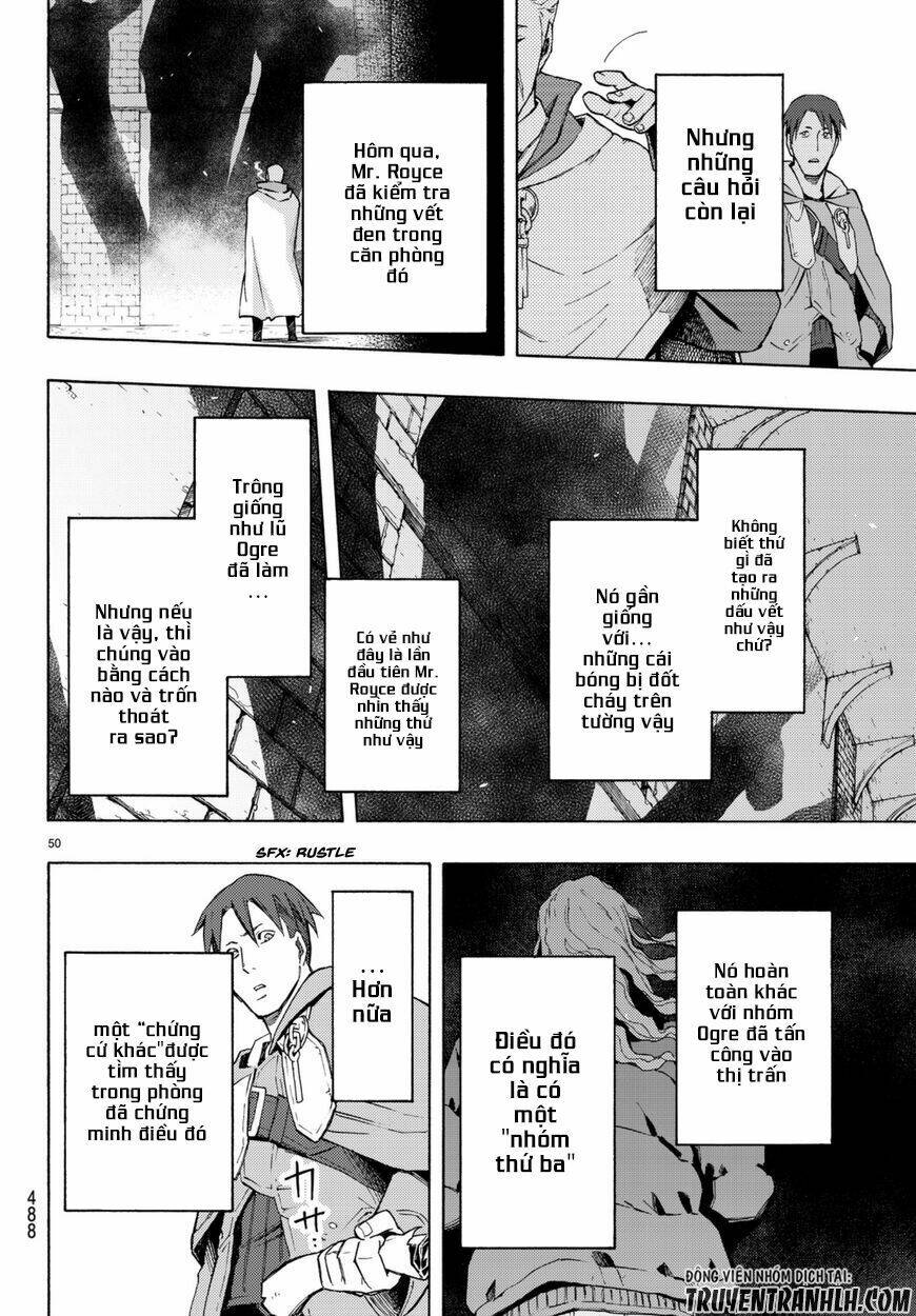 ayanashi chapter 5 49