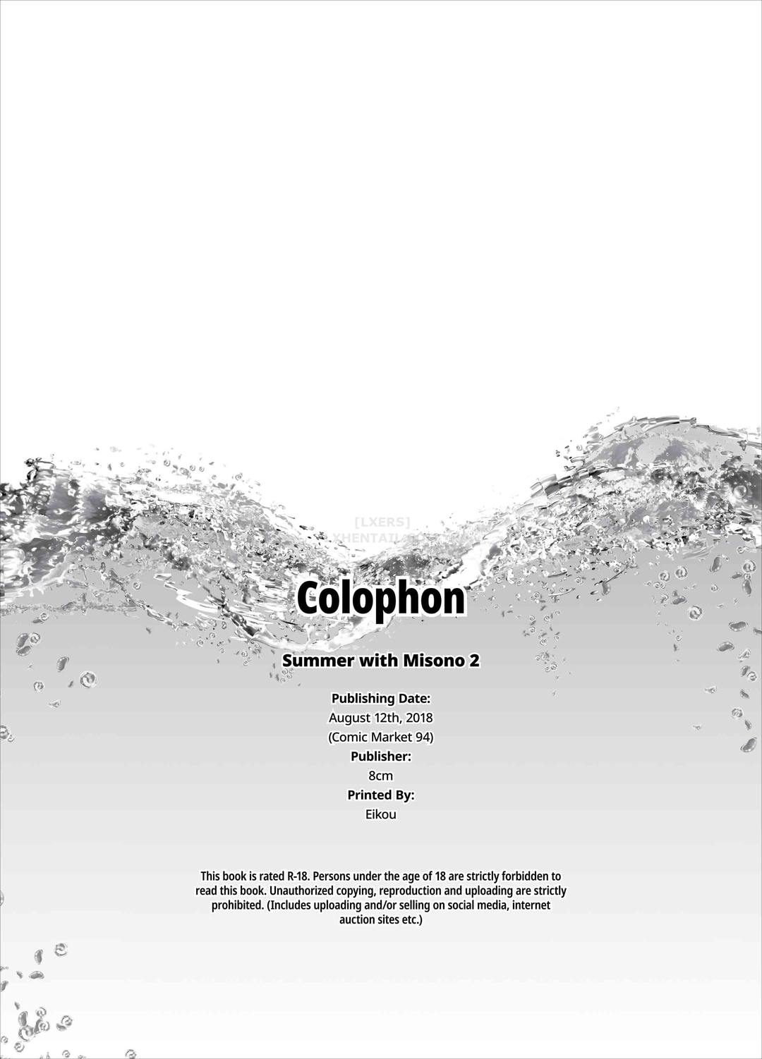 mùa hè với misono chapter 2 31