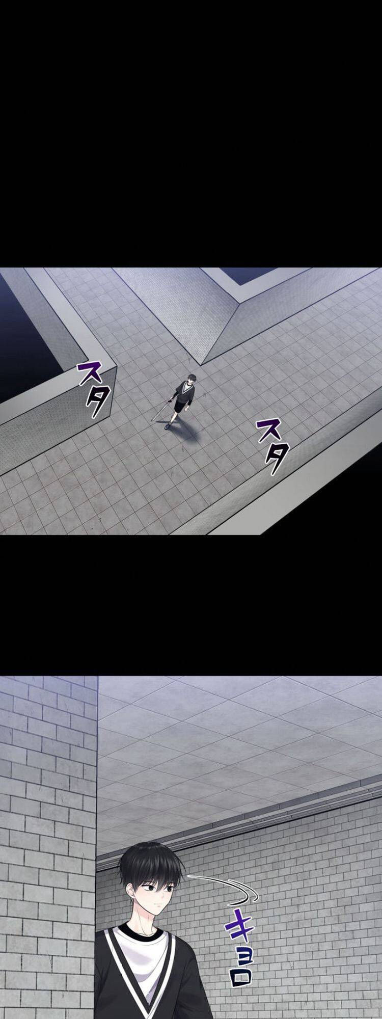 trò chơi của chúa thượng chapter 14 45