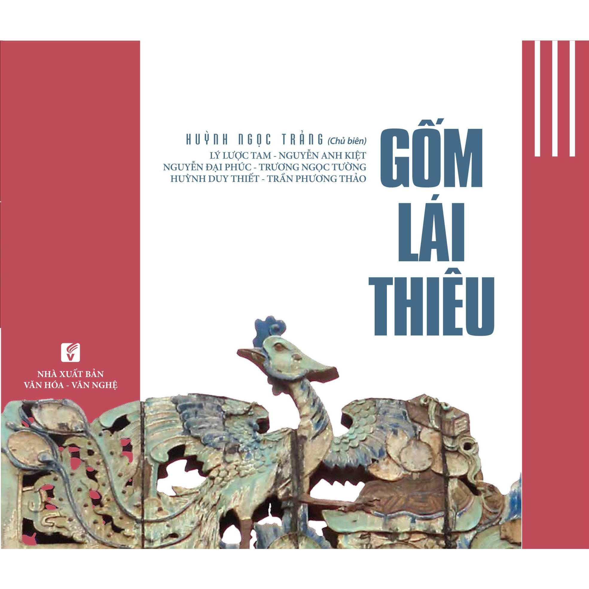 Gốm Lái Thiêu