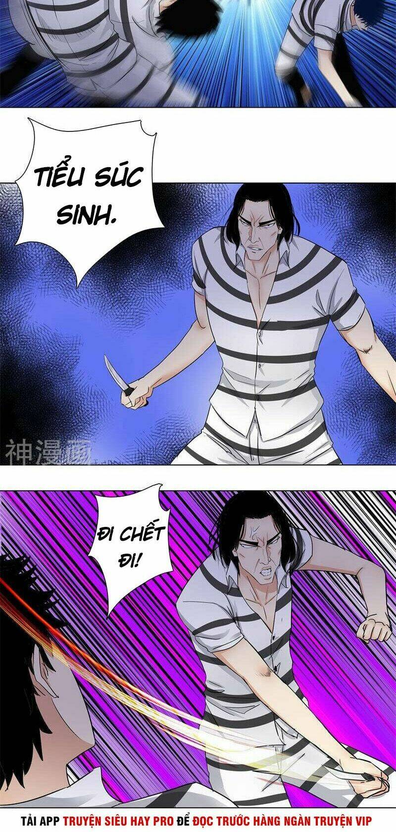 học viện cao thủ chapter 160 9