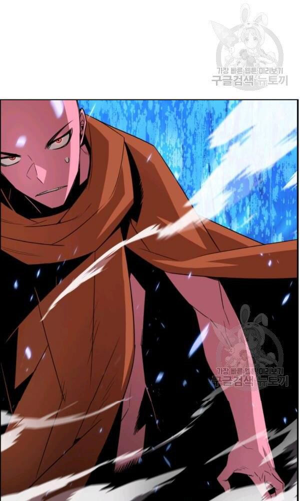 tôi là lính mới chapter 58 90