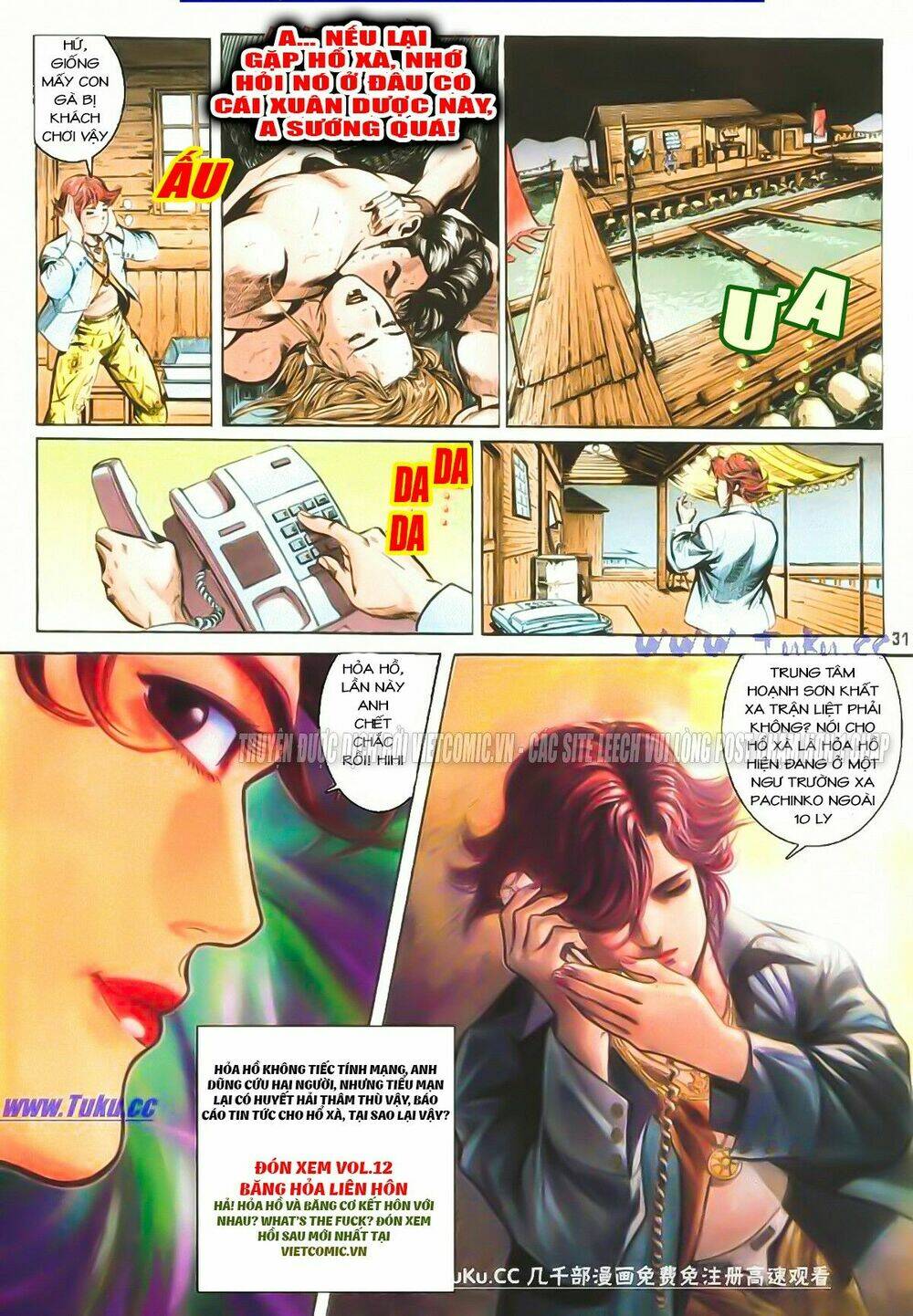 mỹ nữ đặc công 001 chapter 11 31