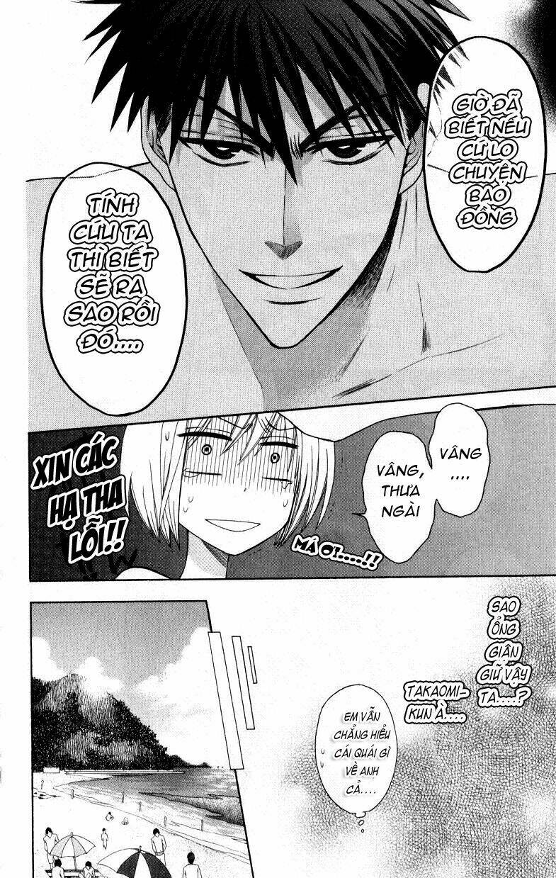 thầy giáo của tôi chapter 23 35