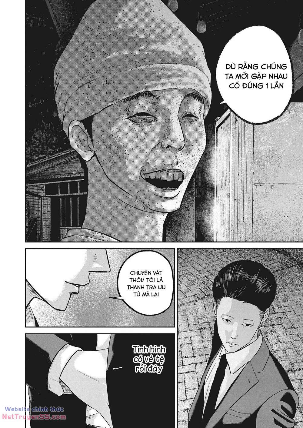 smiley - cười lên m chapter 25 19