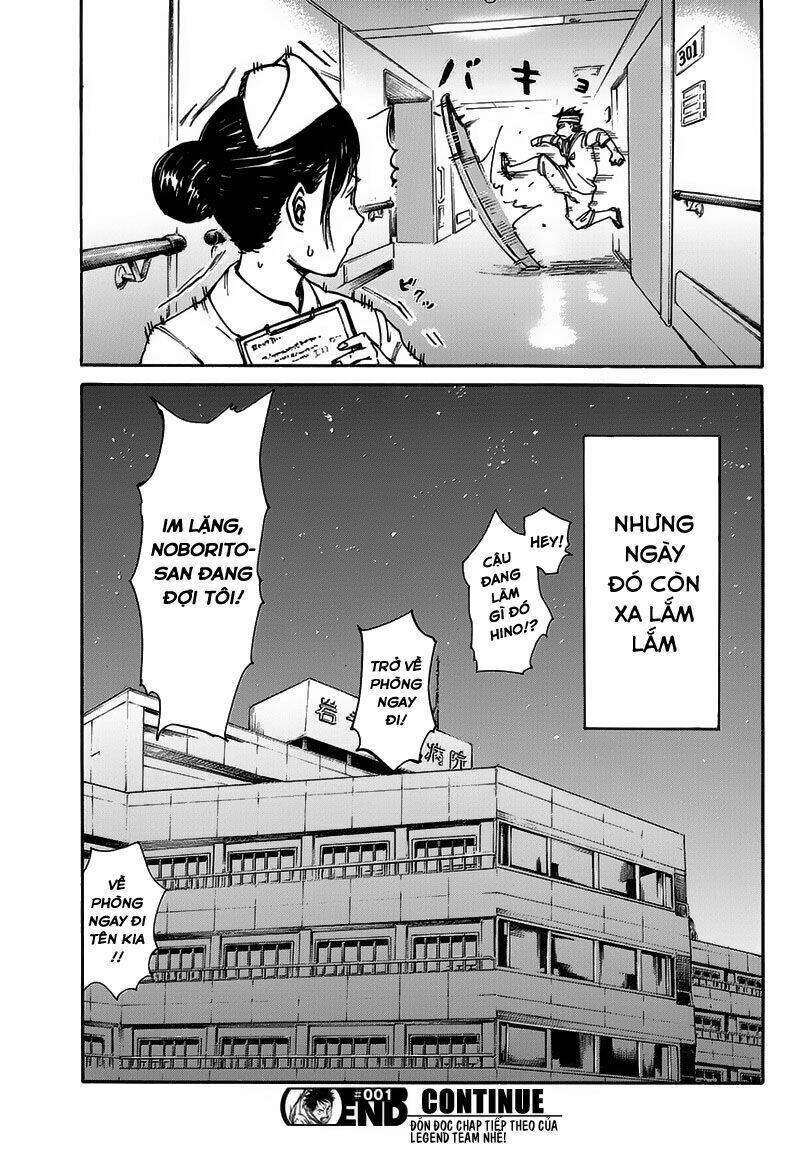 fulldrum chapter 1 65