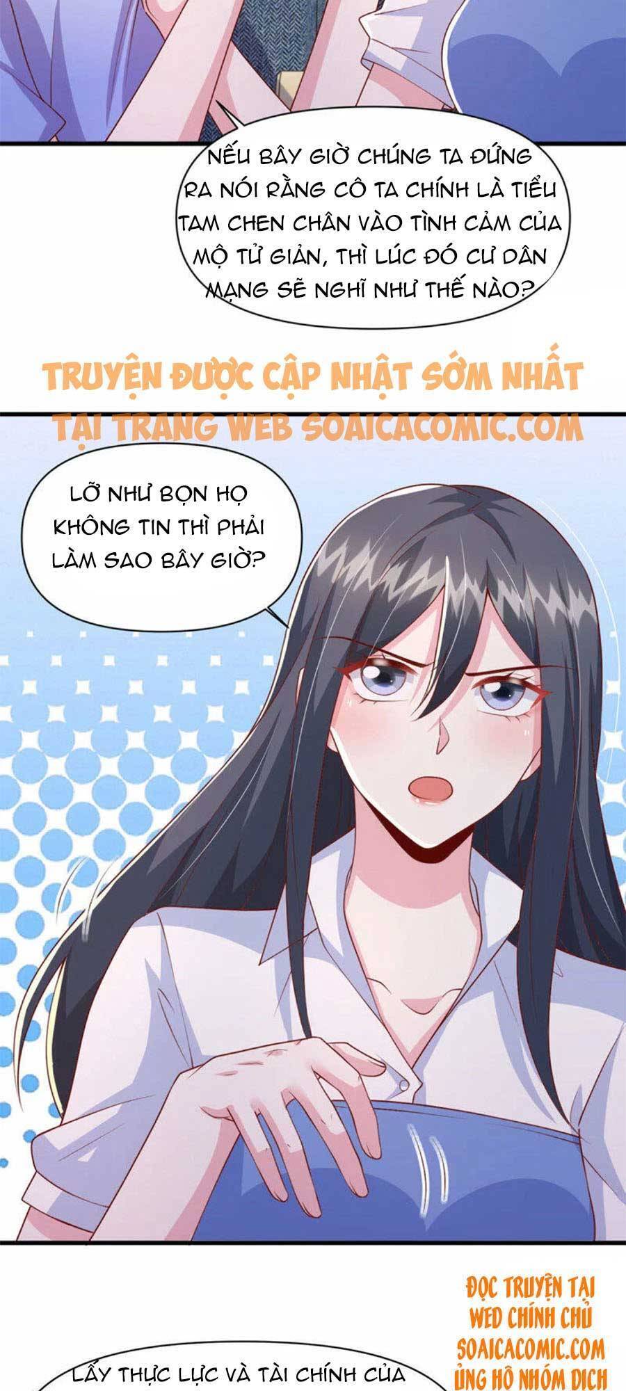 đại lão gọi tôi tiểu tổ tông chapter 101 16