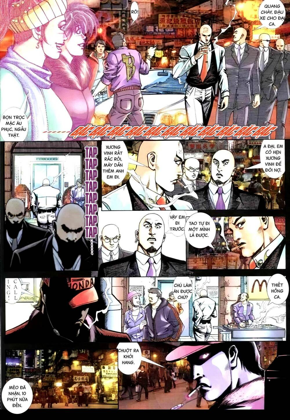 hỏa vũ diệu dương chapter 292.2 9