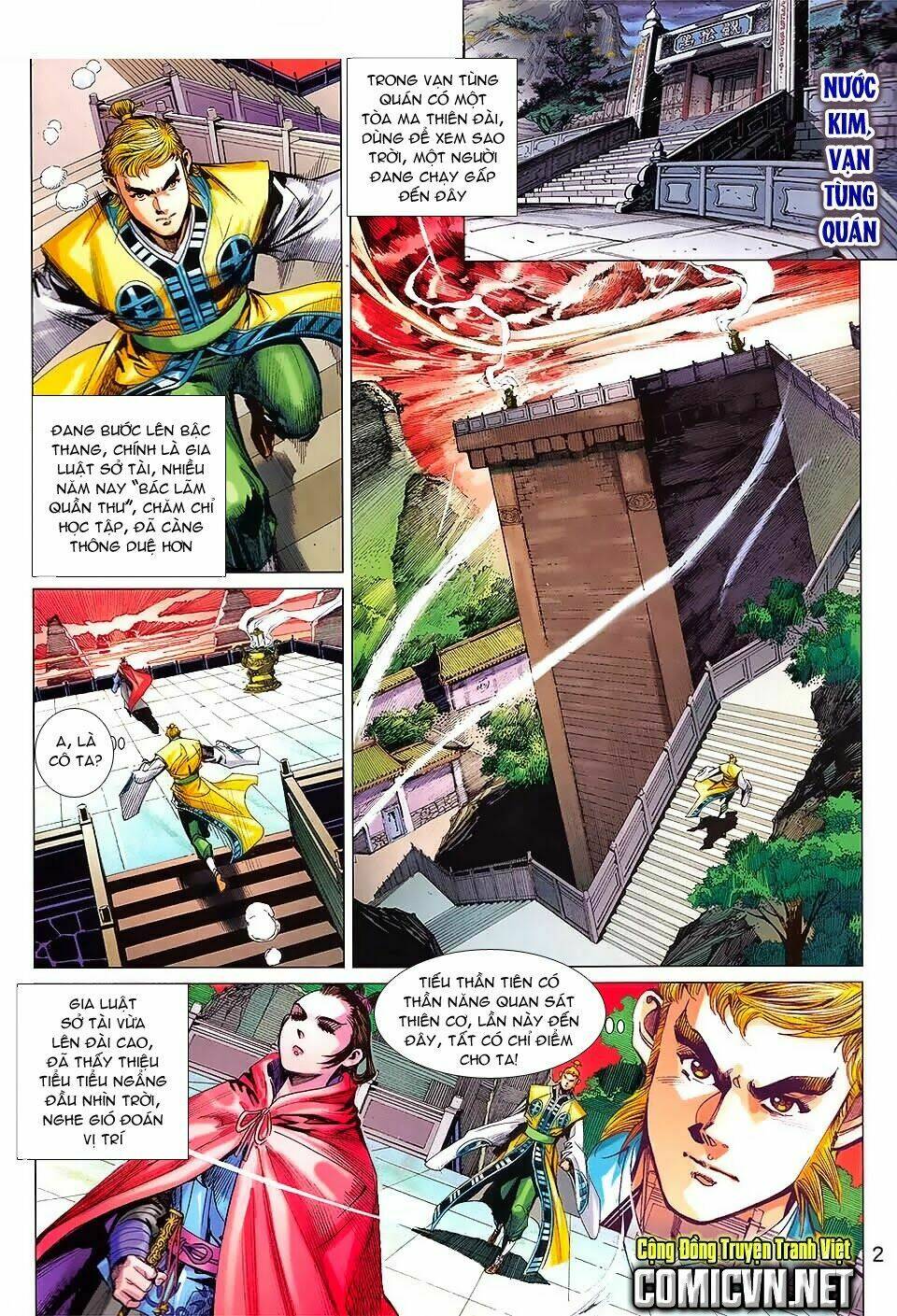 thiên tử truyền kỳ 8 - thương thiên bá hoàng chapter 70 2