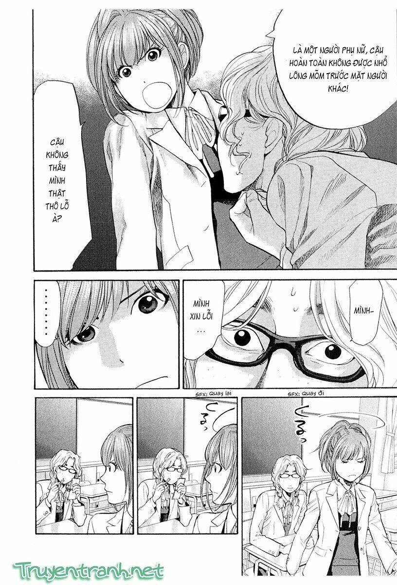 again!! chapter 76 14