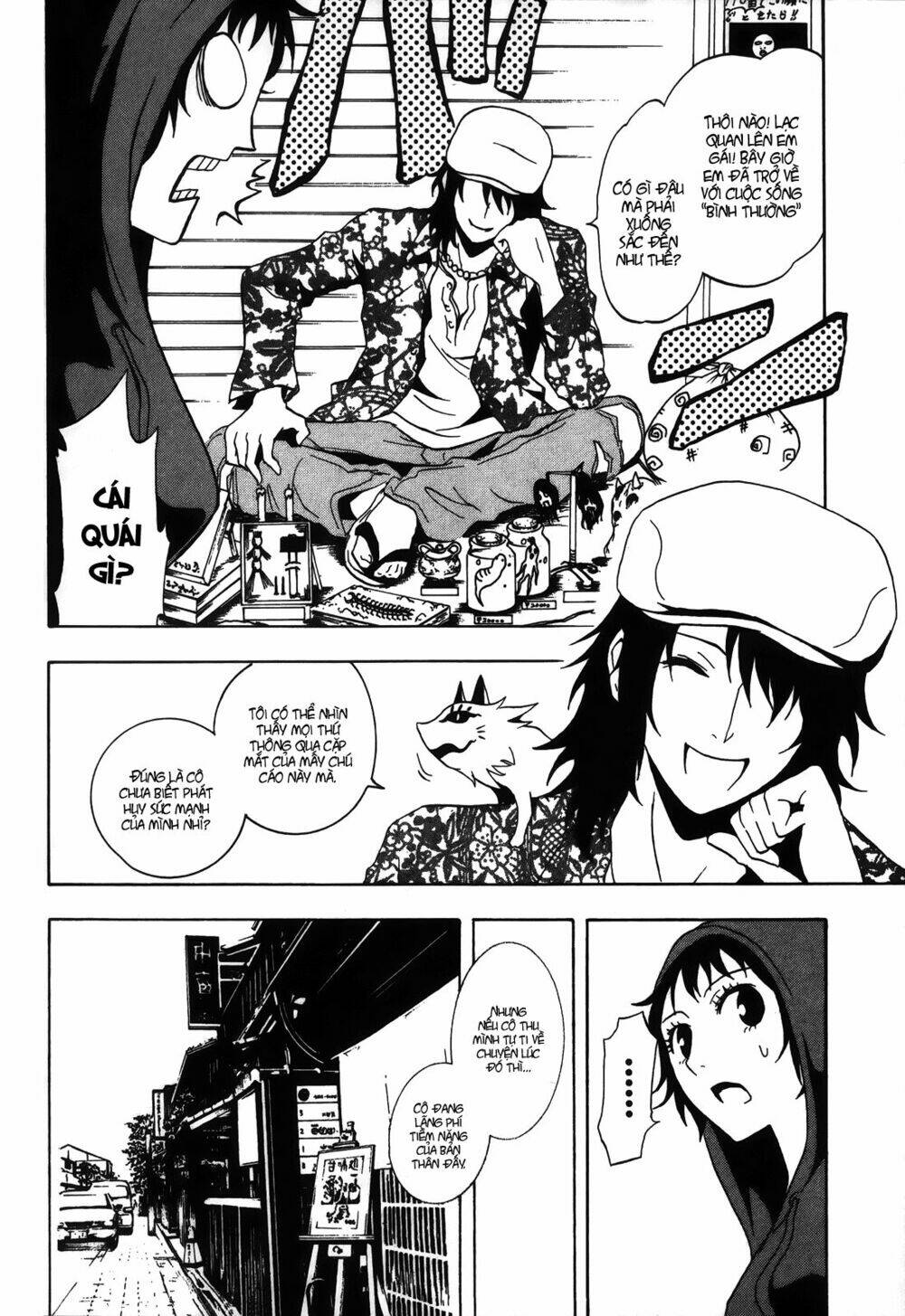 ga-rei ~tsuina no shou chapter 2 18