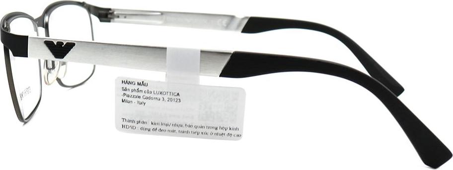 Gọng kính Emporio Armani EA1057