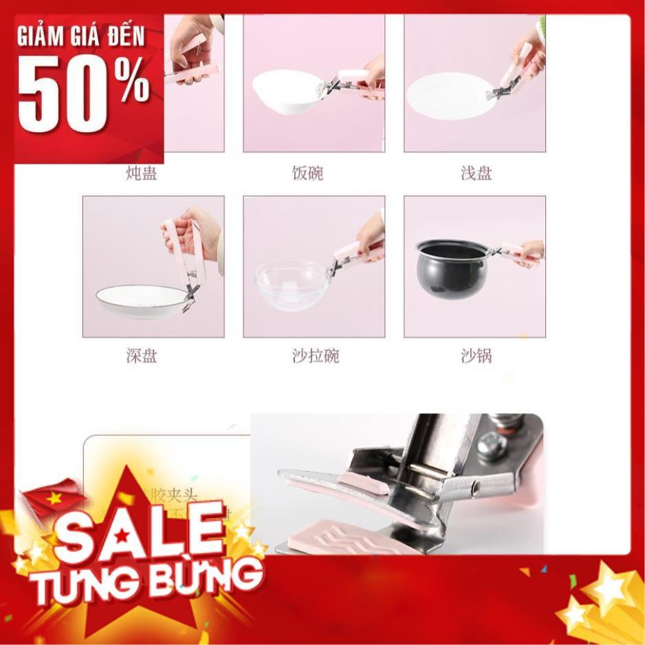 Dụng cụ kẹp gắp đồ nóng thức ăn đa năng inox chống phỏng kèm COMBO găng tay, miếng lót nồi silicon