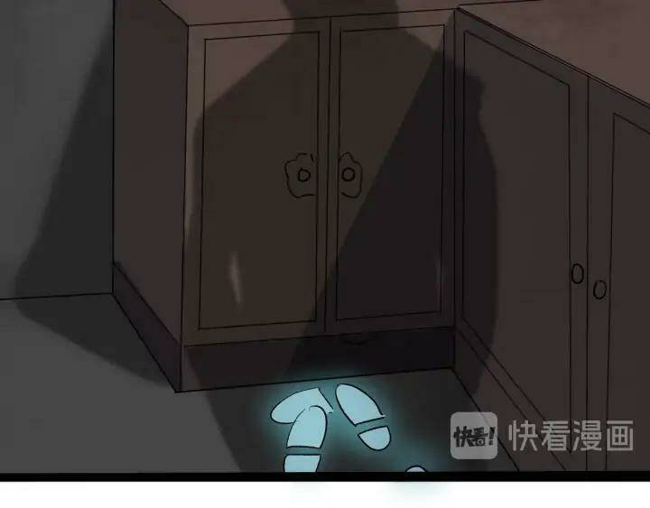 hồi xuân tiểu độc y chapter 63 53