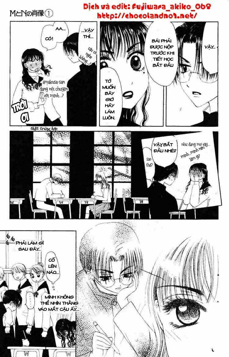 m to n no shouzou chapter 1 21