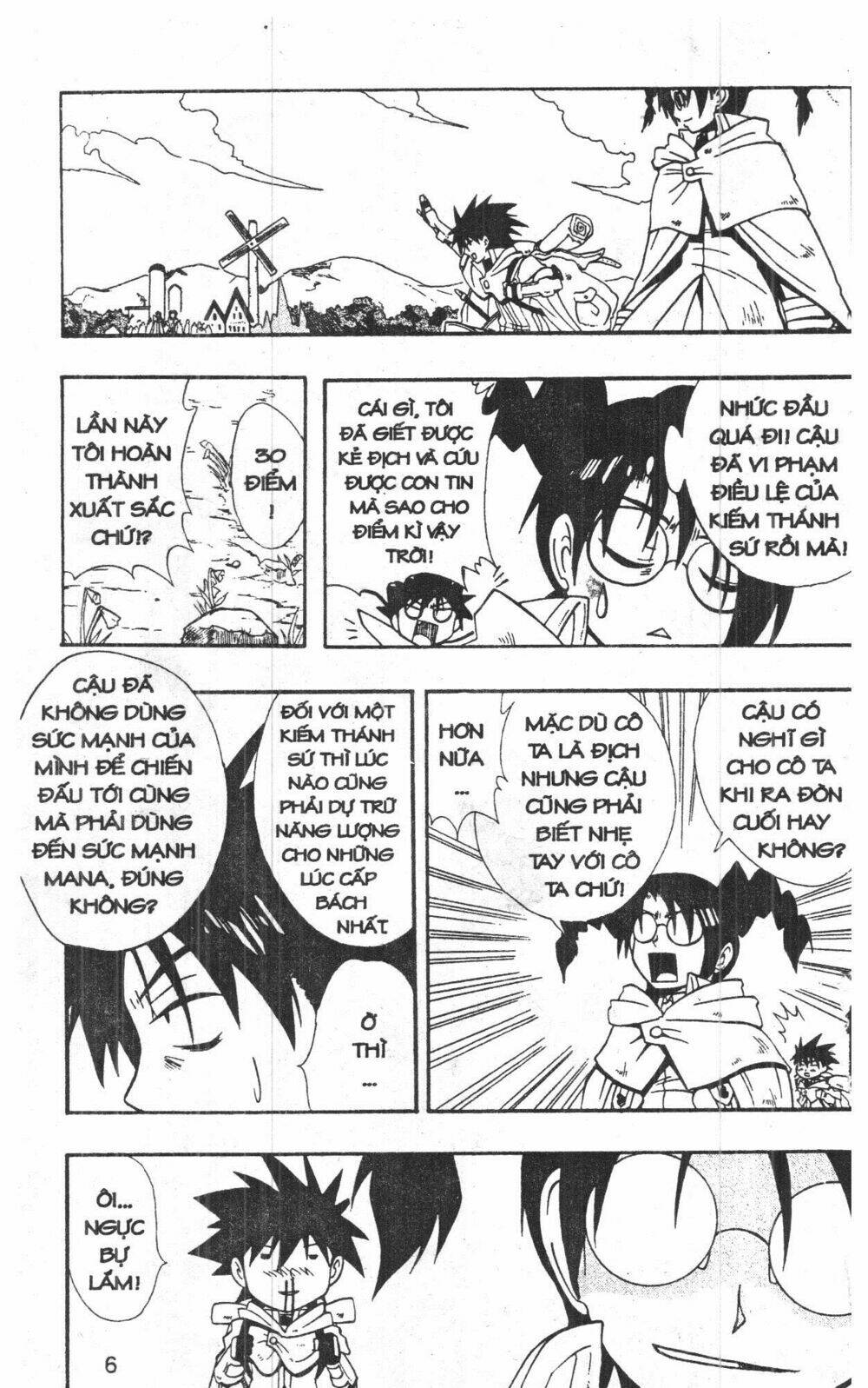 joou kishi monogatari chapter 6 5