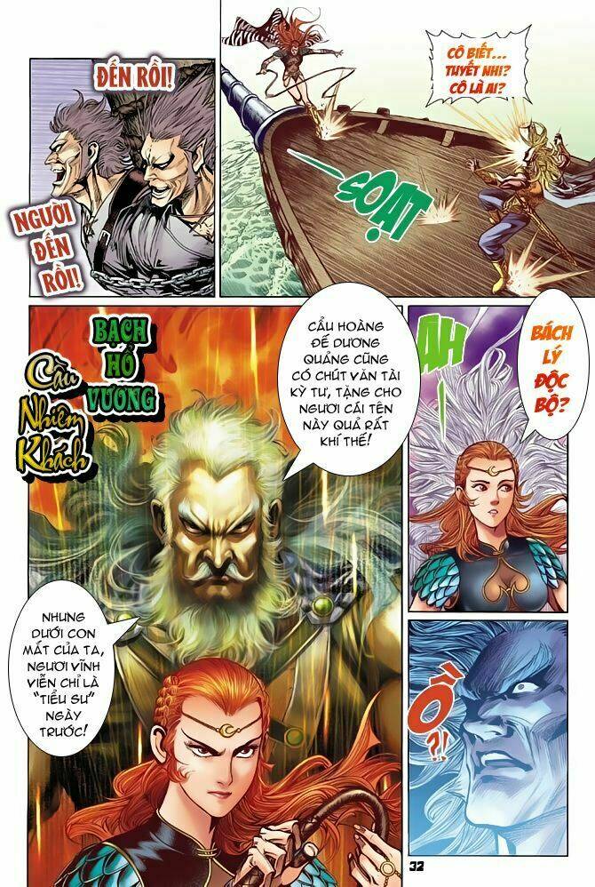 thiên tử truyền kỳ 4 - đại đường uy long chapter 59 31