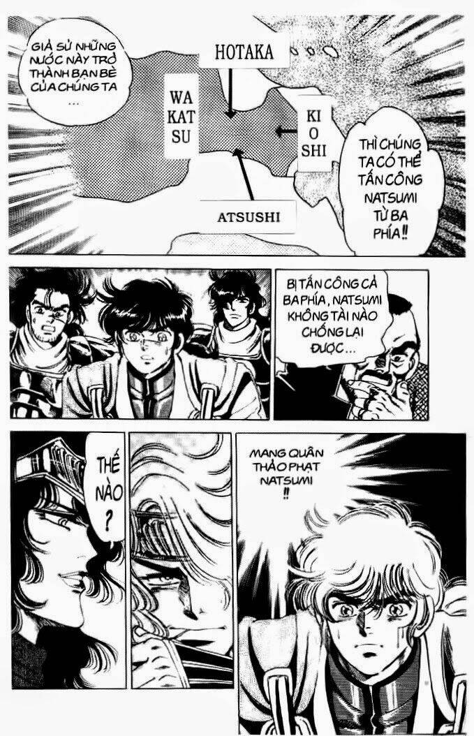 haou densetsu takeru chapter 29 6