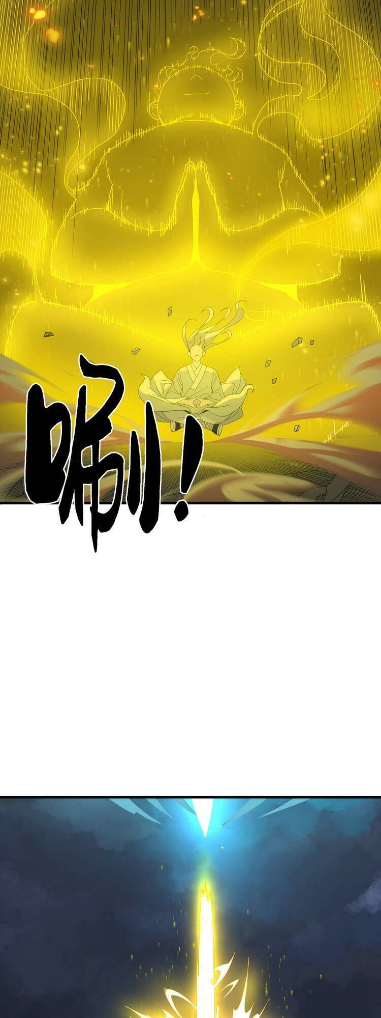 ta xuất sơn liền vô địch chapter 6 10