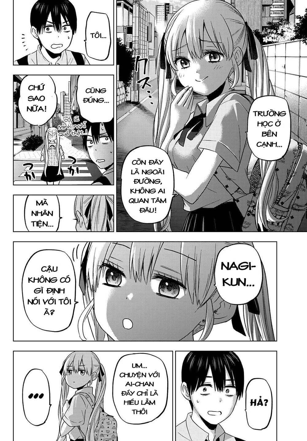 kakkou no iinazuke chapter 80 6