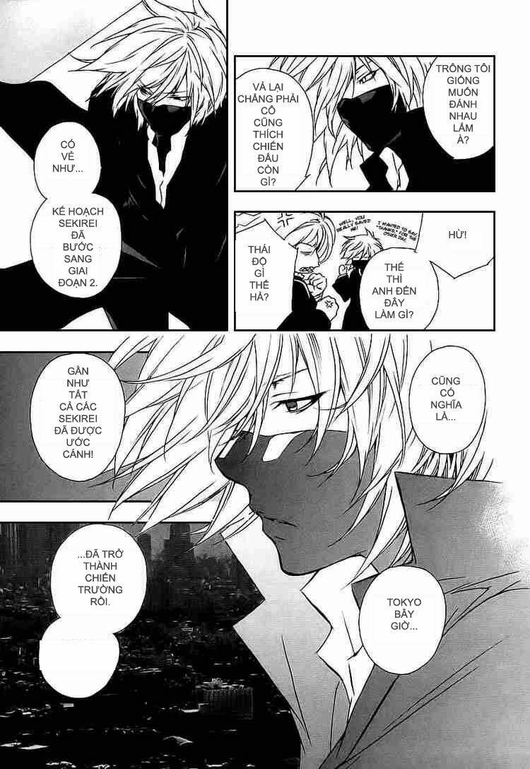 sekirei chapter 18 12