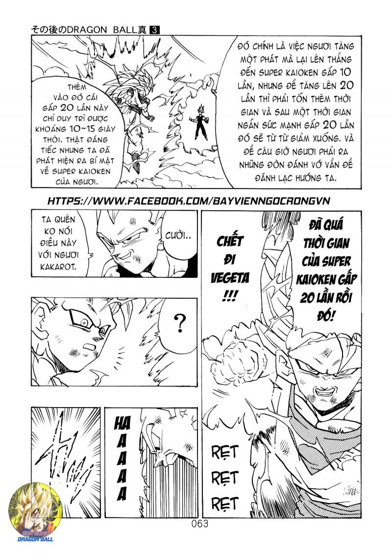 thế giới ngọc rồng - ngoại truyện bardock chapter 9 21